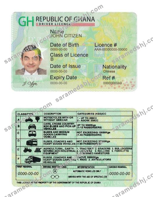 Ghana driving license